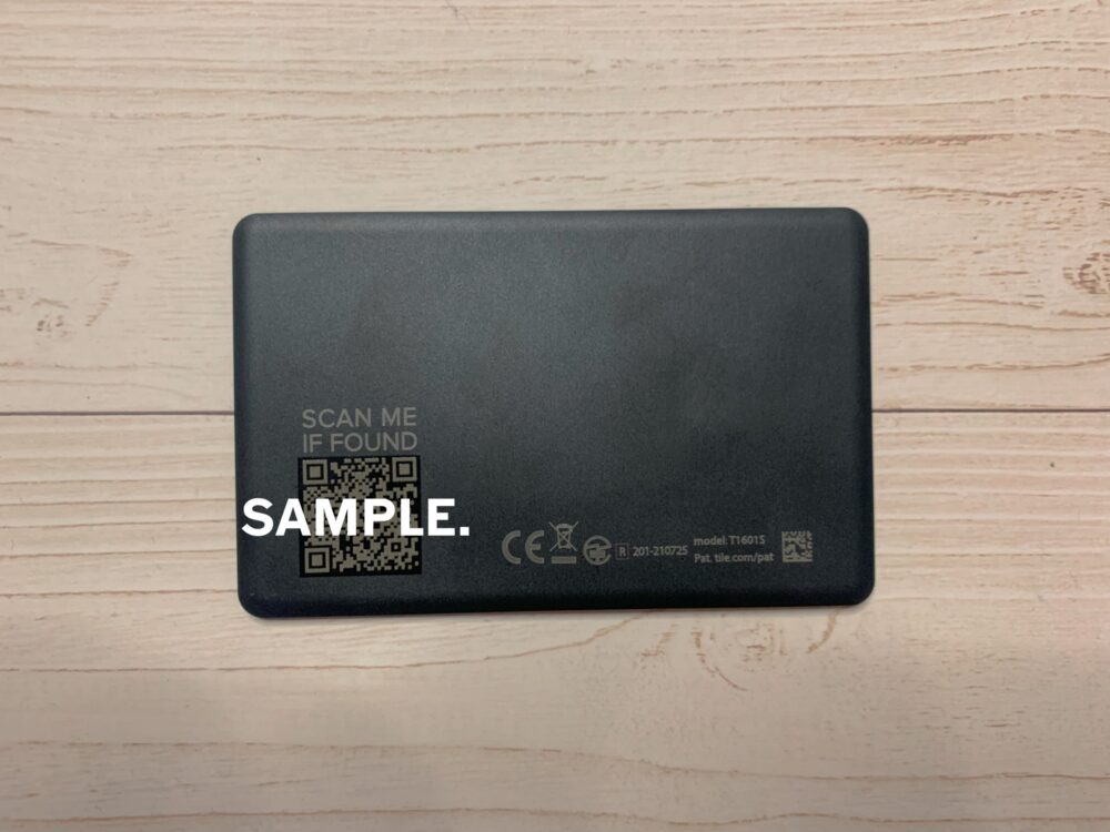 Tile Slim(2022)レビュー!音で財布を探すカード型スマートタグ